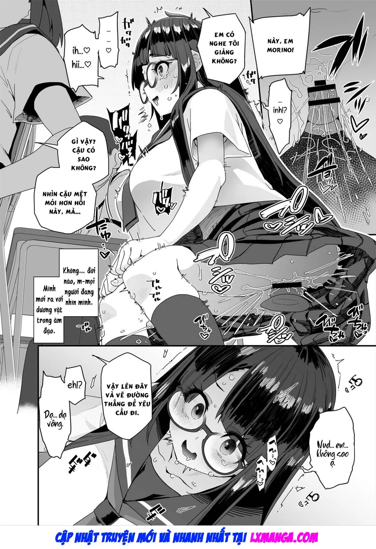 Dosukebe Kyonyuu JC ga Kounai Onanie Suru Hanashi - Dosukebe Kyonyuu JC ga Kounai Onanie Suru Hanashi trang 37