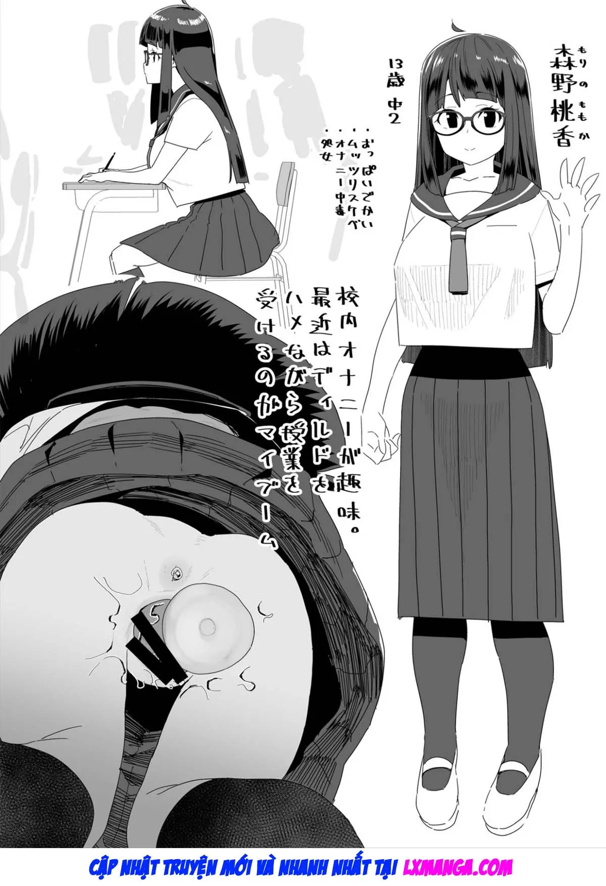Dosukebe Kyonyuu JC ga Kounai Onanie Suru Hanashi - Dosukebe Kyonyuu JC ga Kounai Onanie Suru Hanashi trang 56