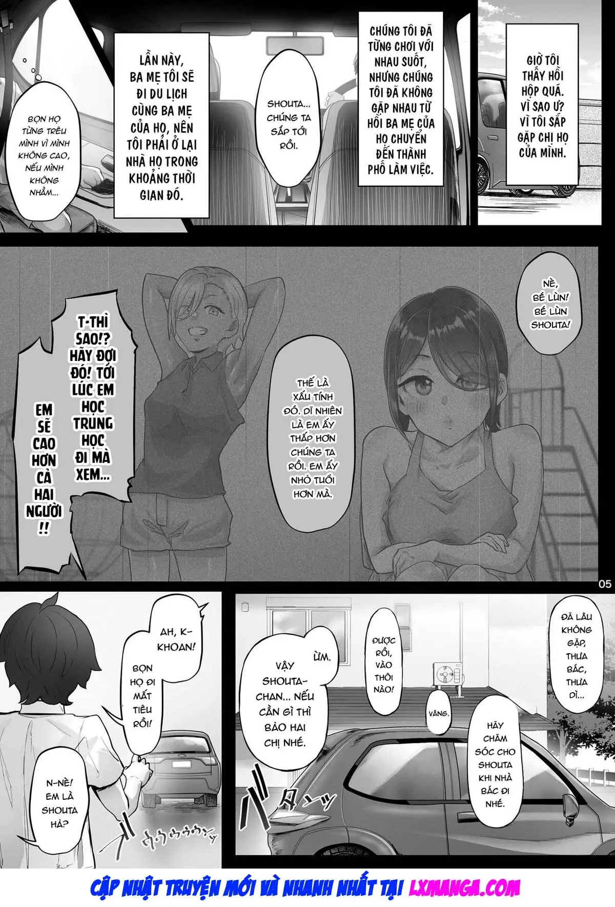 Anegasaki Shimai no Yuuwaku C-ori03 - Anegasaki Shimai no Yuuwaku C-ori03 trang 5