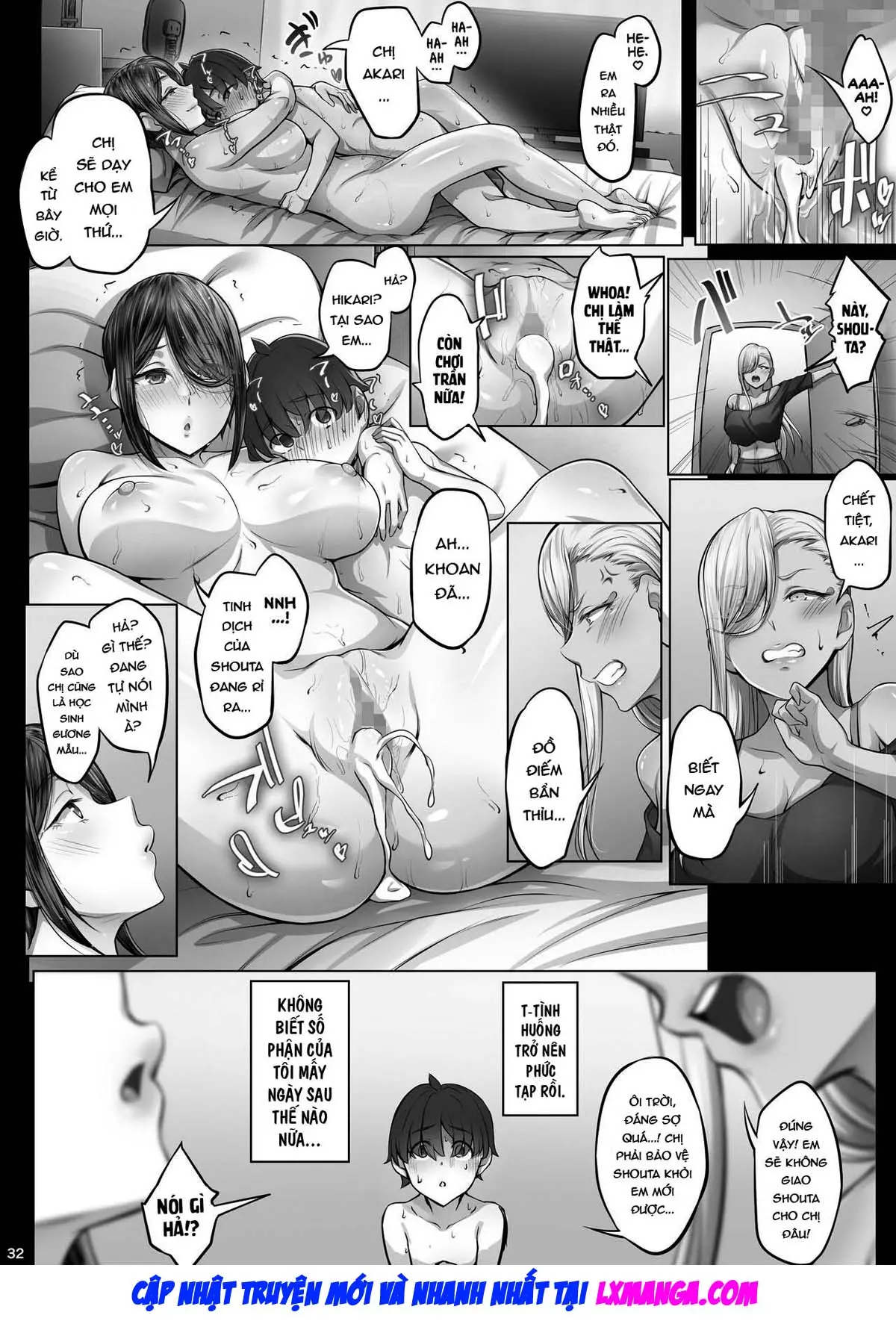 Anegasaki Shimai no Yuuwaku C-ori03 - Anegasaki Shimai no Yuuwaku C-ori03 trang 32