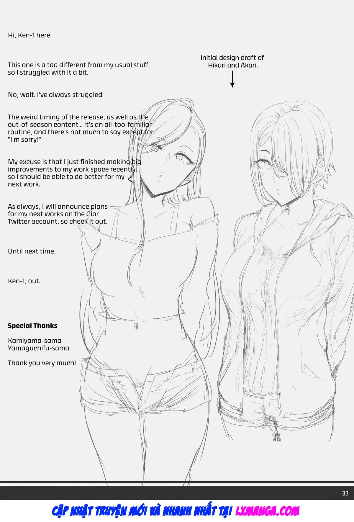 Anegasaki Shimai no Yuuwaku C-ori03 - Anegasaki Shimai no Yuuwaku C-ori03 trang 33