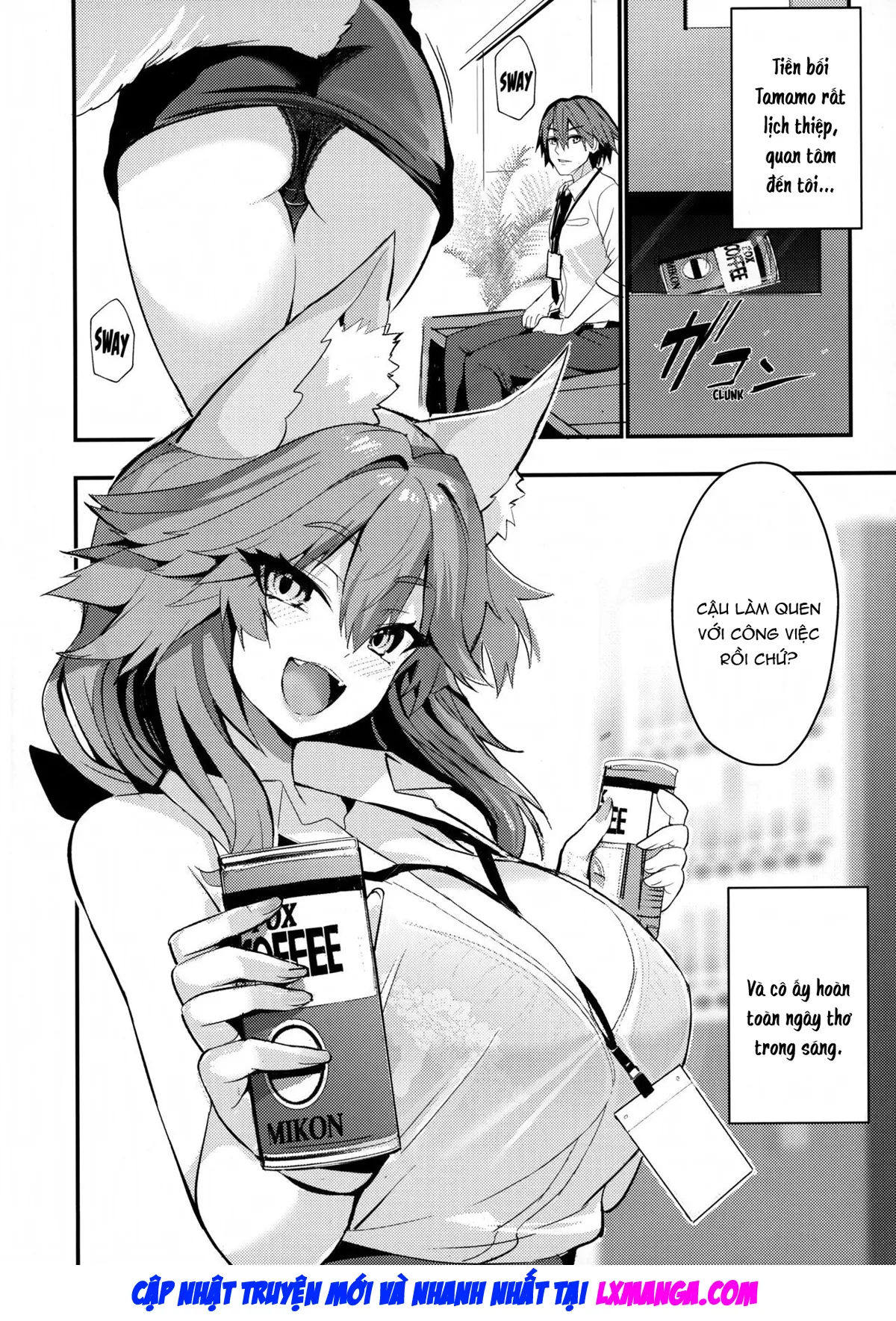 Senpai OL Tamamo-san - Senpai Office Worker Tamamo - Senpai OL Tamamo-san - Senpai Office Worker Tamamo trang 3