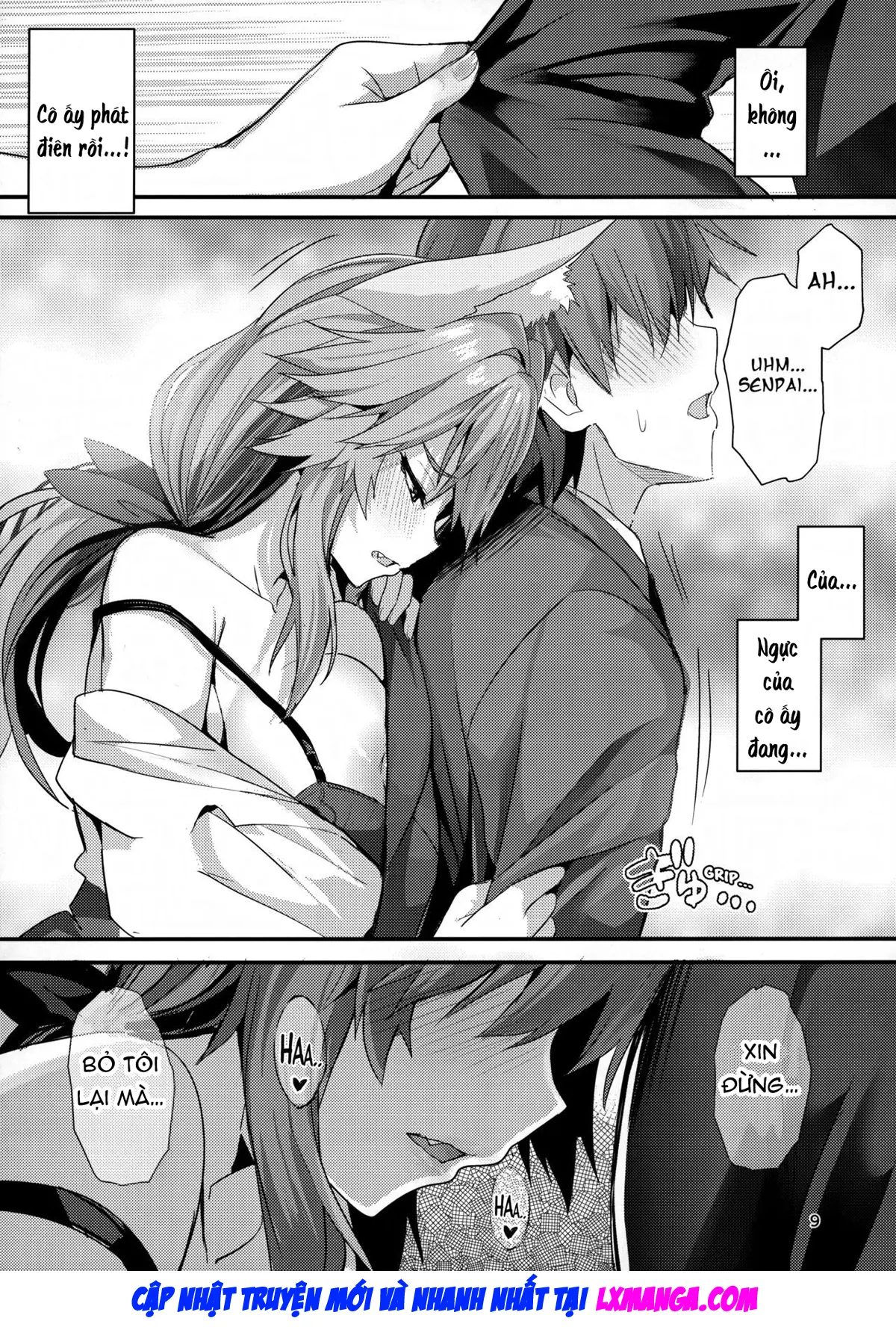 Senpai OL Tamamo-san - Senpai Office Worker Tamamo - Senpai OL Tamamo-san - Senpai Office Worker Tamamo trang 8