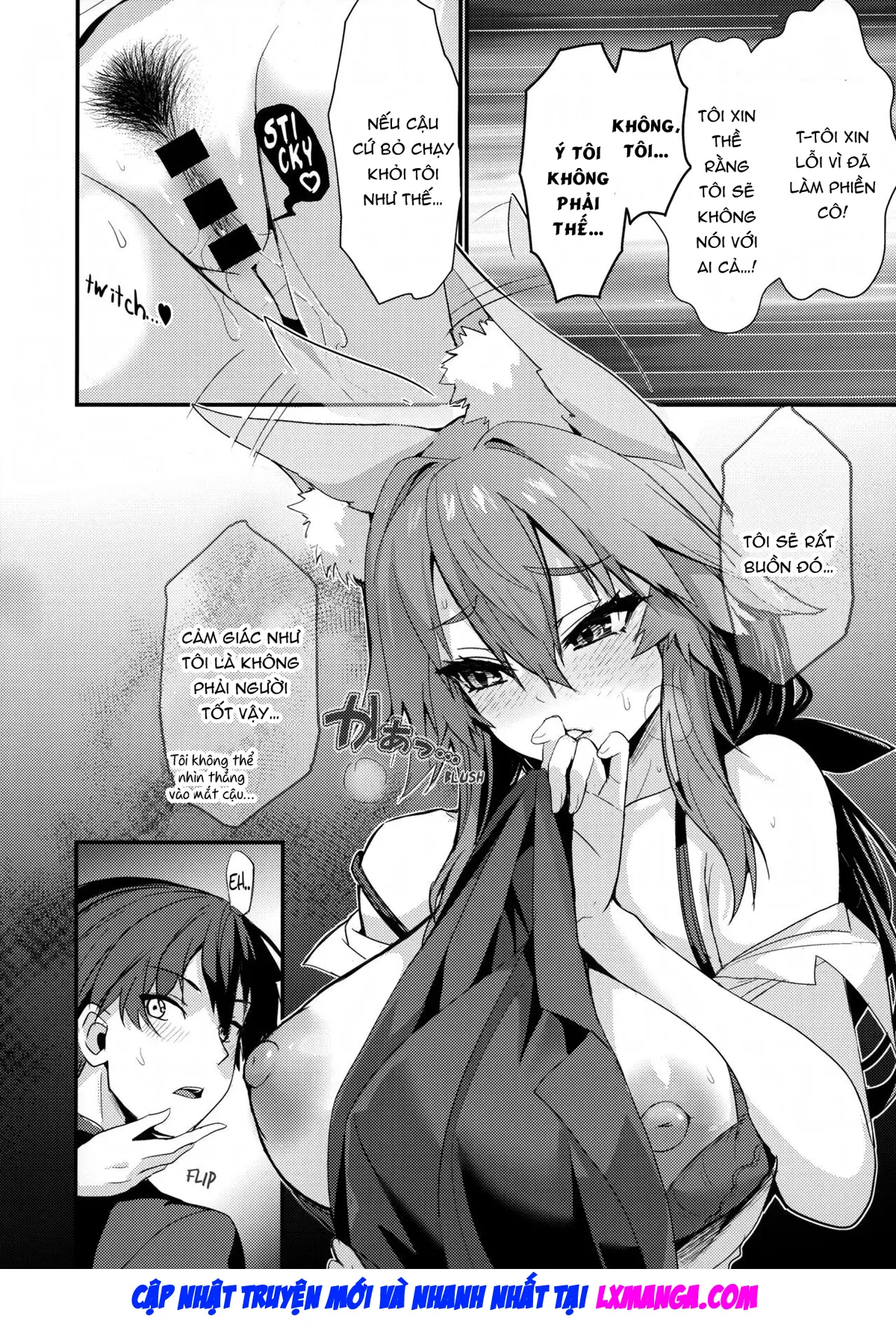 Senpai OL Tamamo-san - Senpai Office Worker Tamamo - Senpai OL Tamamo-san - Senpai Office Worker Tamamo trang 9