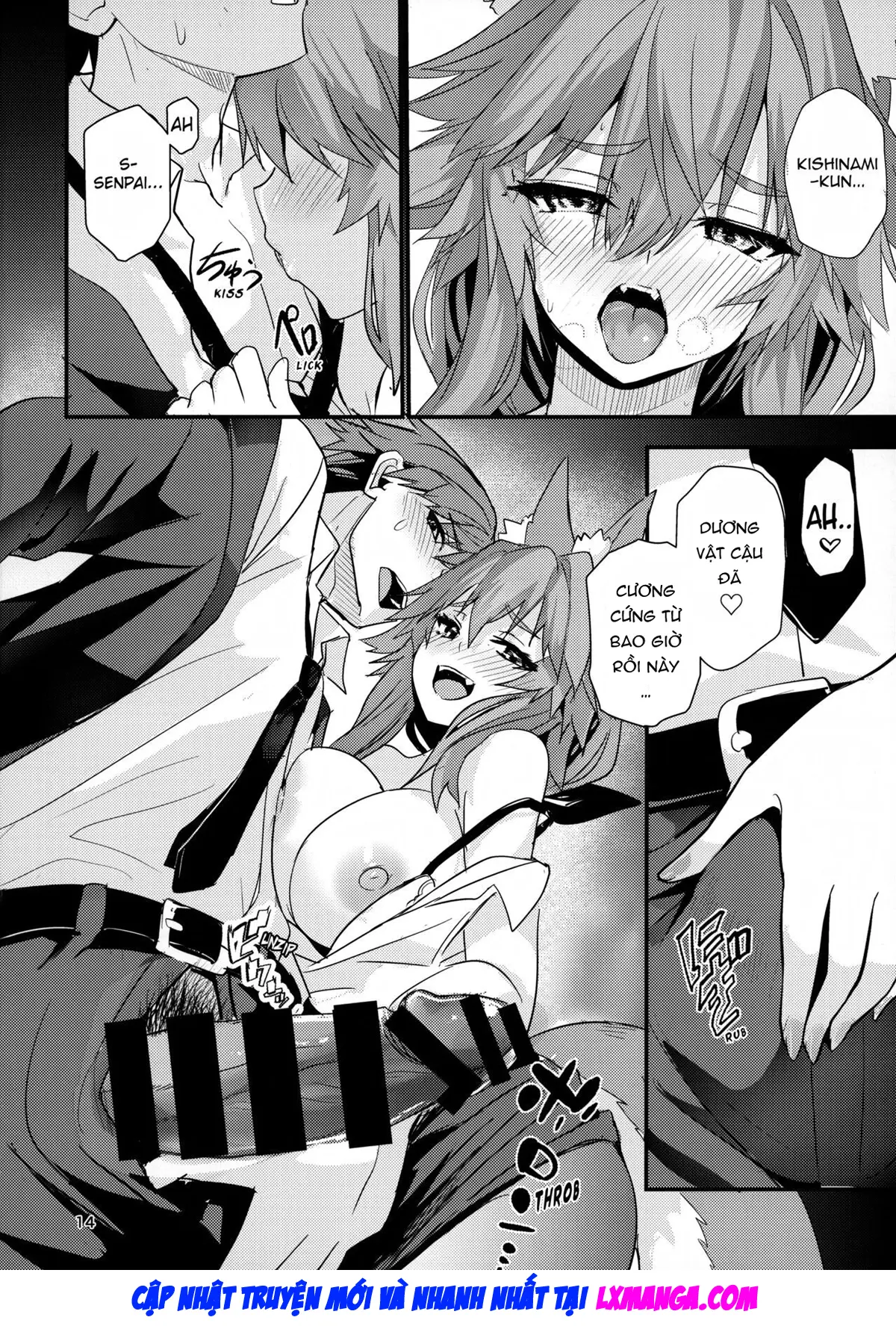 Senpai OL Tamamo-san - Senpai Office Worker Tamamo - Senpai OL Tamamo-san - Senpai Office Worker Tamamo trang 13