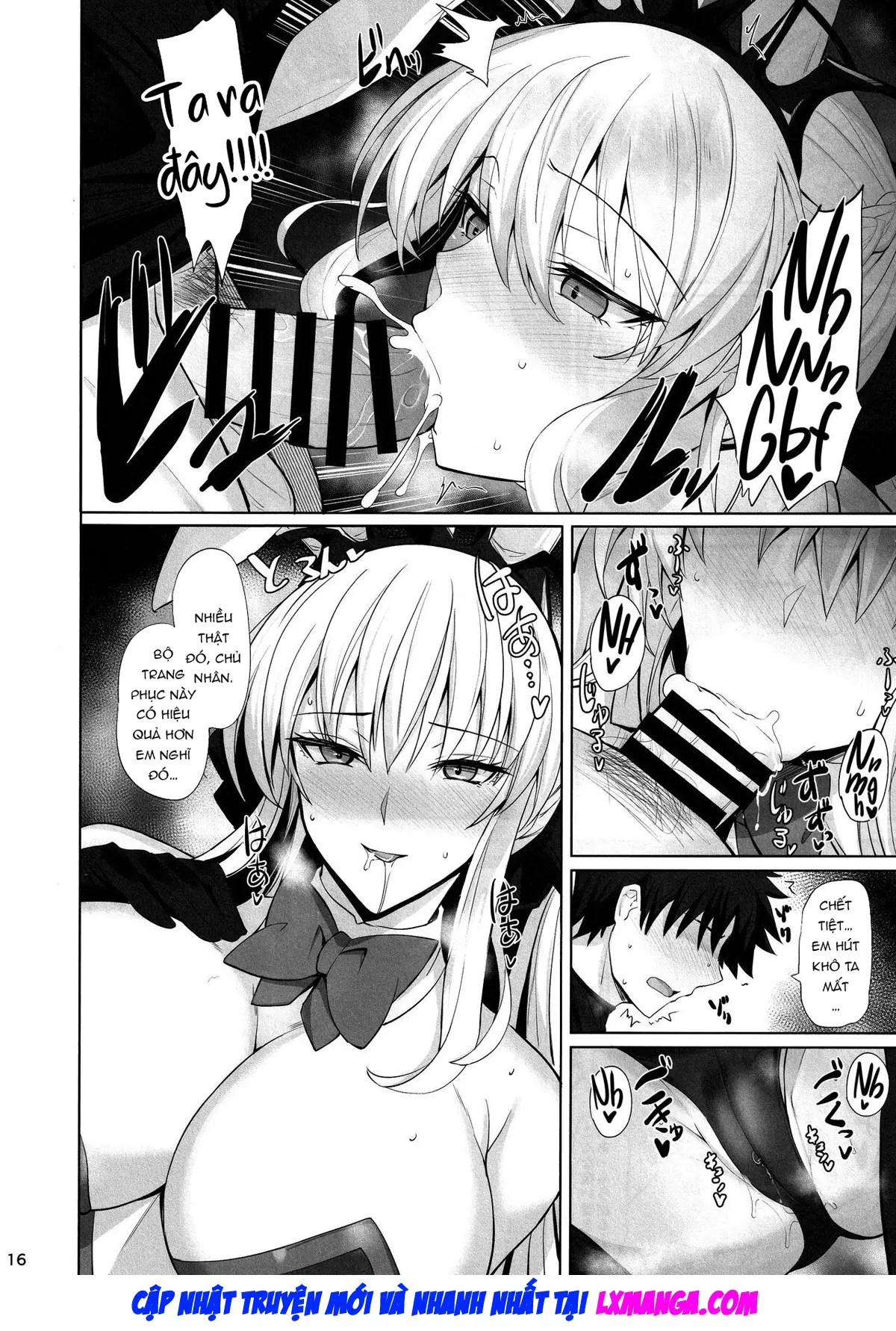 Joou to Toroketai | Please Seduce Me, Your Majesty - Joou to Toroketai | Please Seduce Me, Your Majesty trang 17