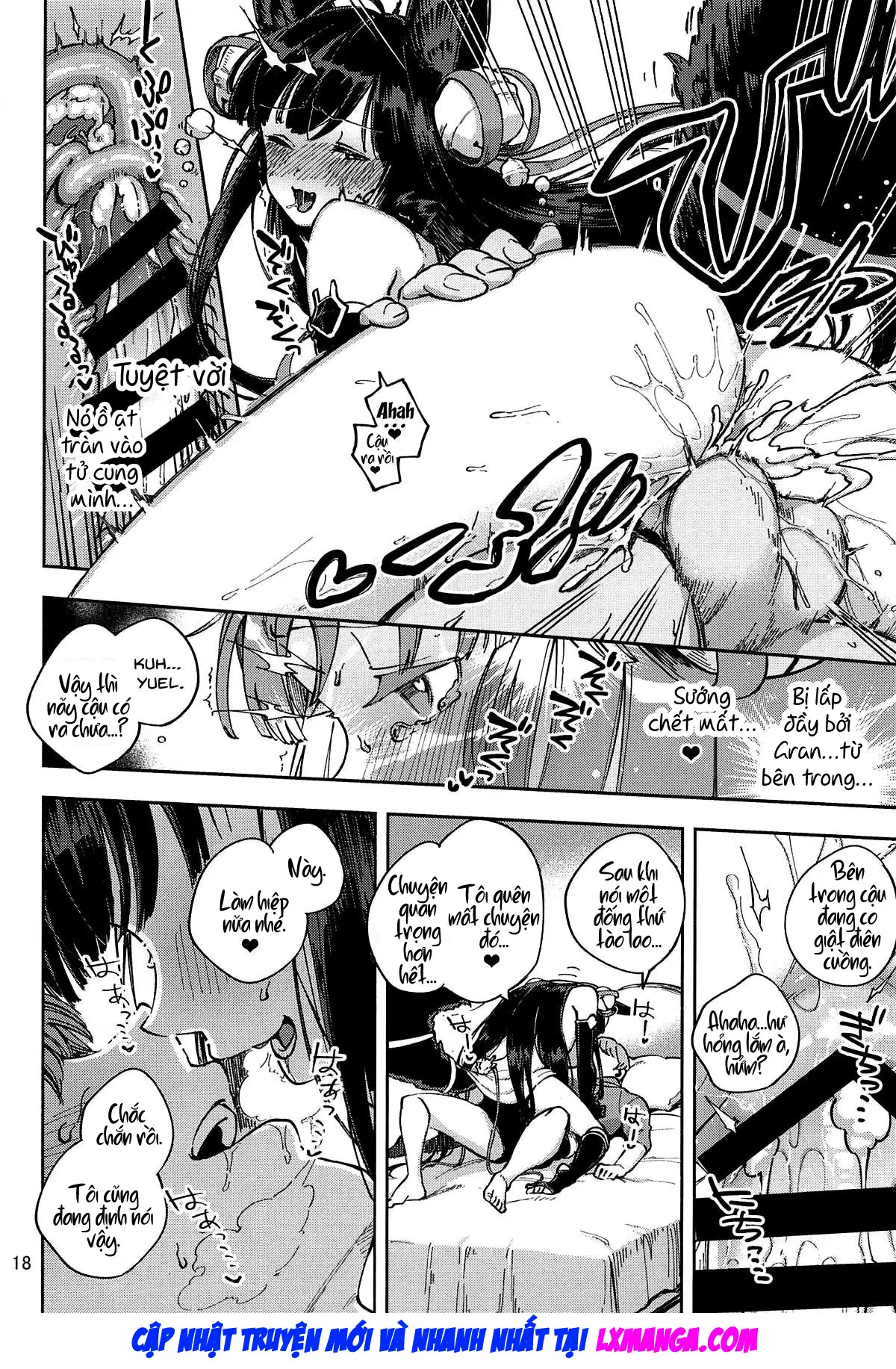 Mizu mo Shitataru Ii Yuel - Mizu mo Shitataru Ii Yuel trang 17