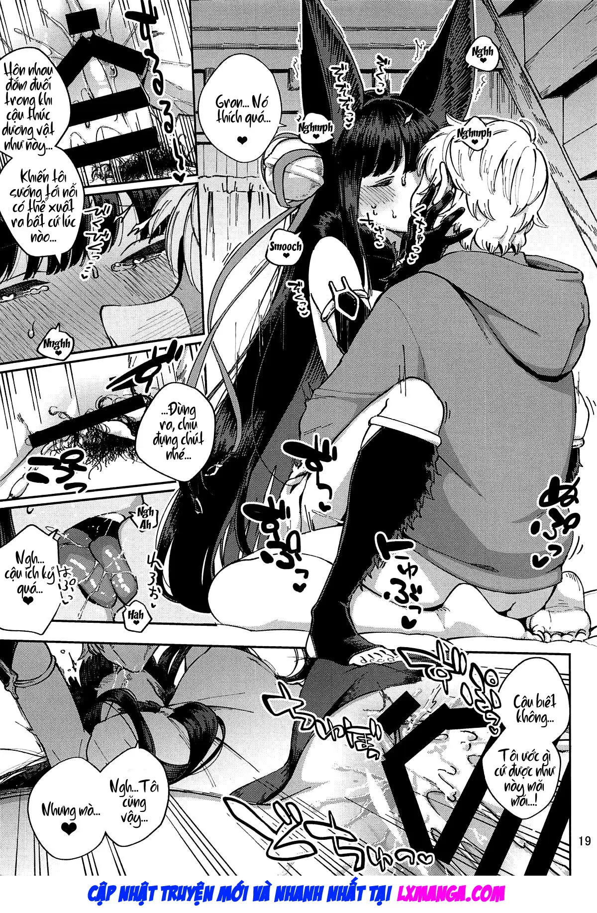 Mizu mo Shitataru Ii Yuel - Mizu mo Shitataru Ii Yuel trang 18