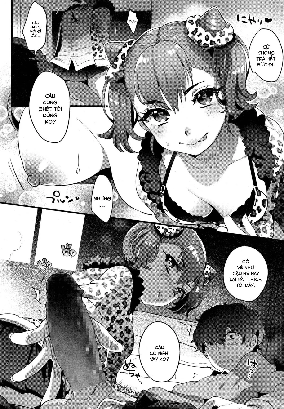 Futari Oni | Demon Pair - Futari Oni | Demon Pair trang 11