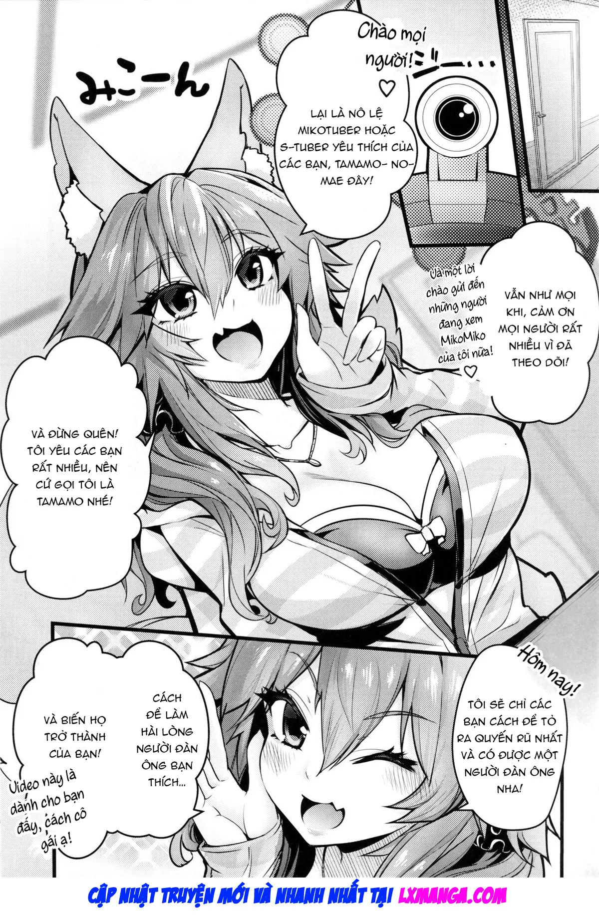 Servant MikoTuber Tamamo-chan - Servant MikoTuber Tamamo-chan trang 2