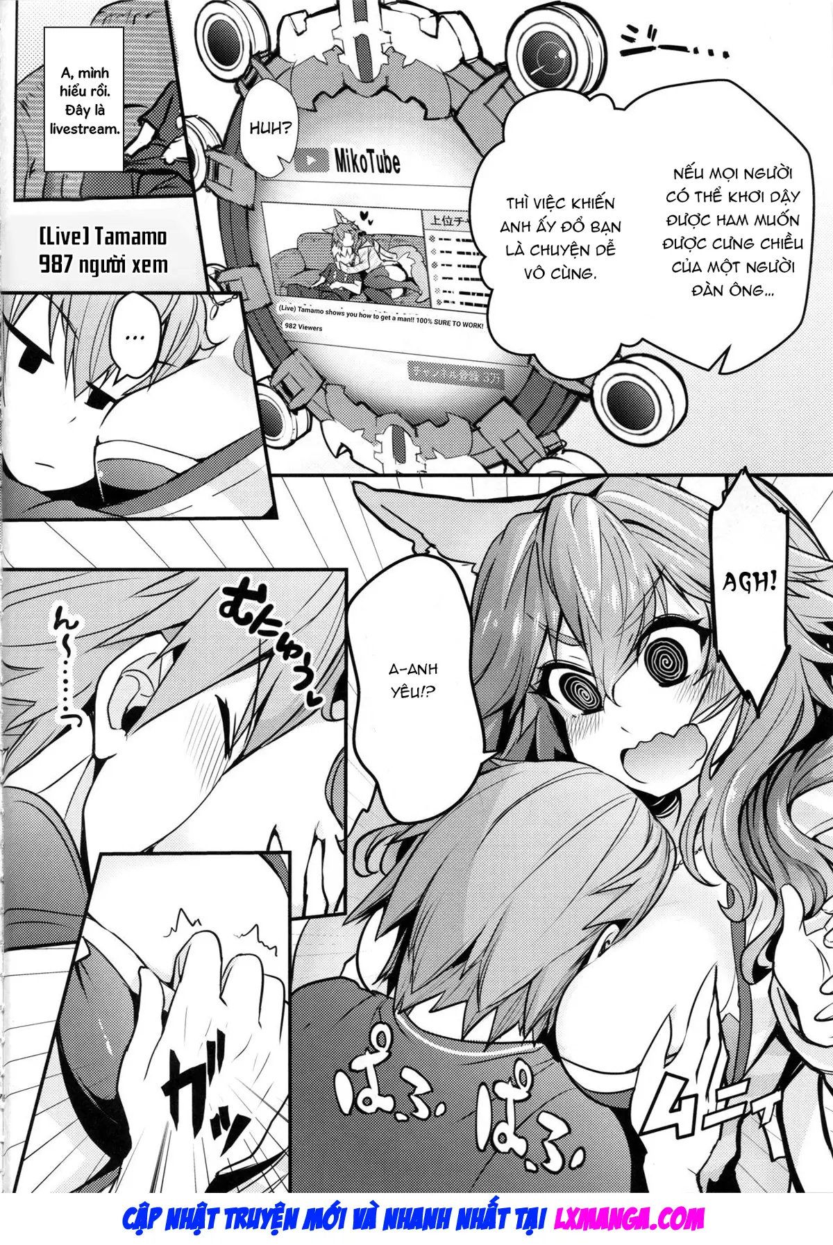 Servant MikoTuber Tamamo-chan - Servant MikoTuber Tamamo-chan trang 5