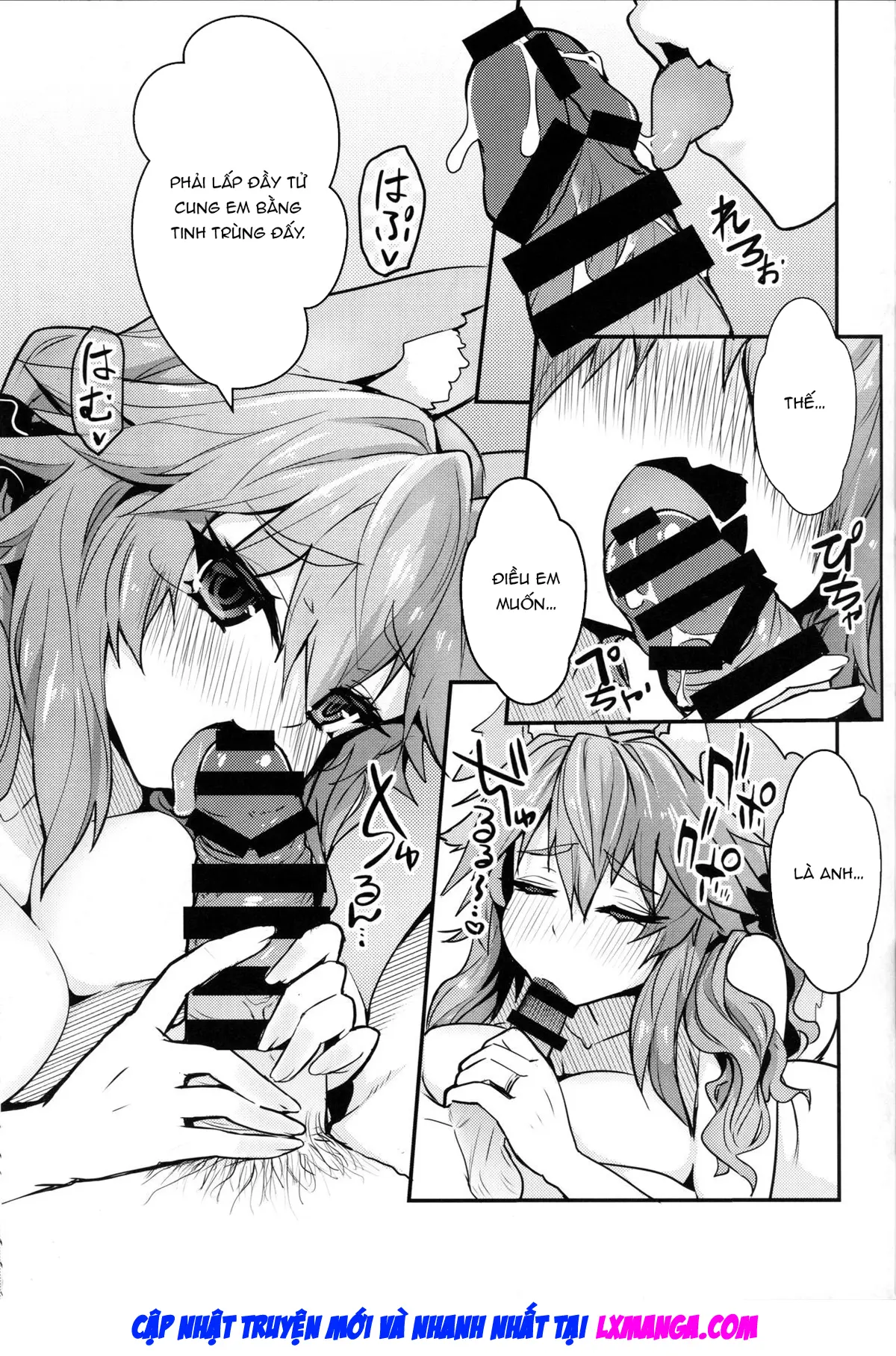 Servant MikoTuber Tamamo-chan - Servant MikoTuber Tamamo-chan trang 16