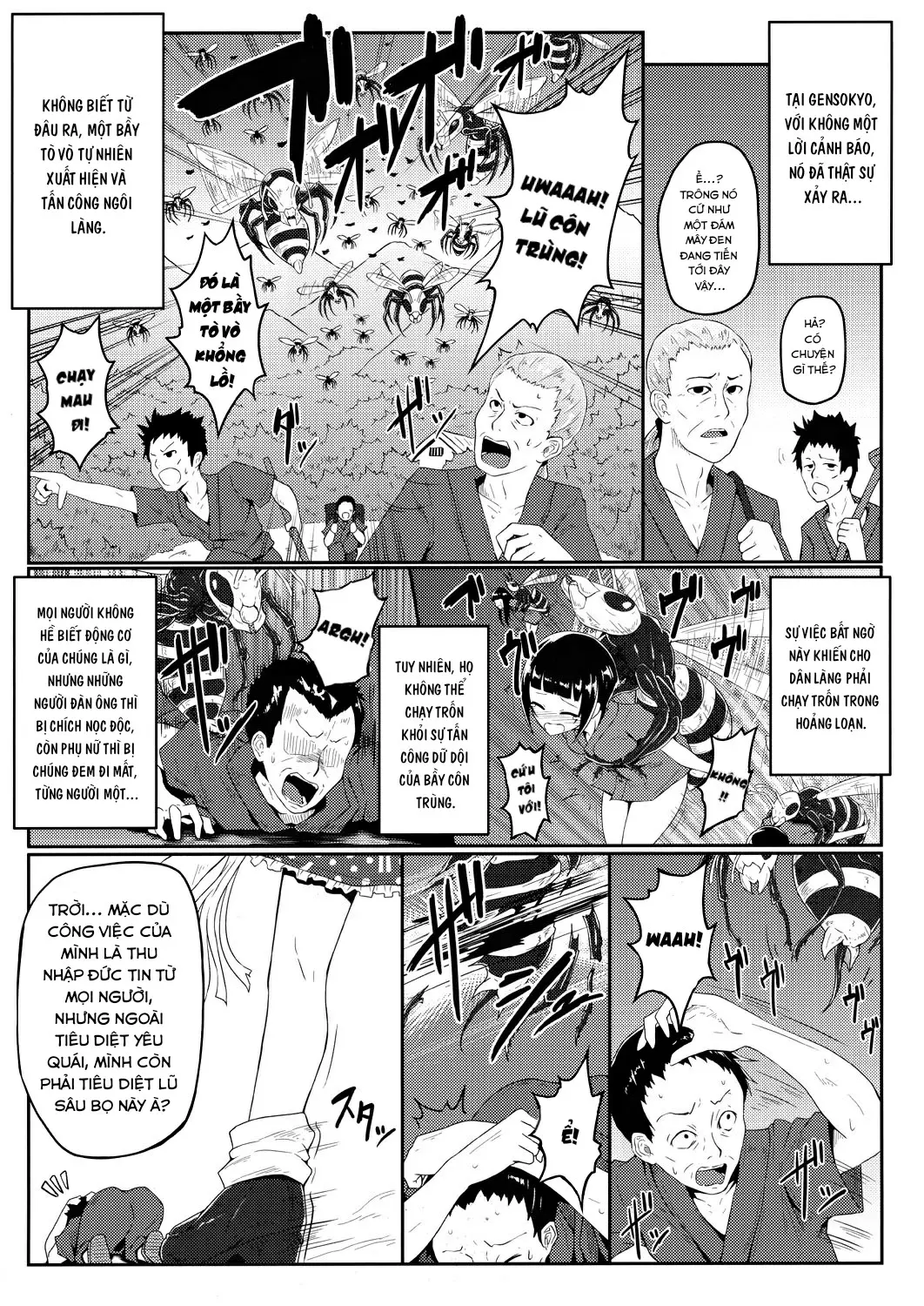 Gokuchuu Seikatsu ~Sanae Hachi~ - Gokuchuu Seikatsu ~Sanae Hachi~ trang 3