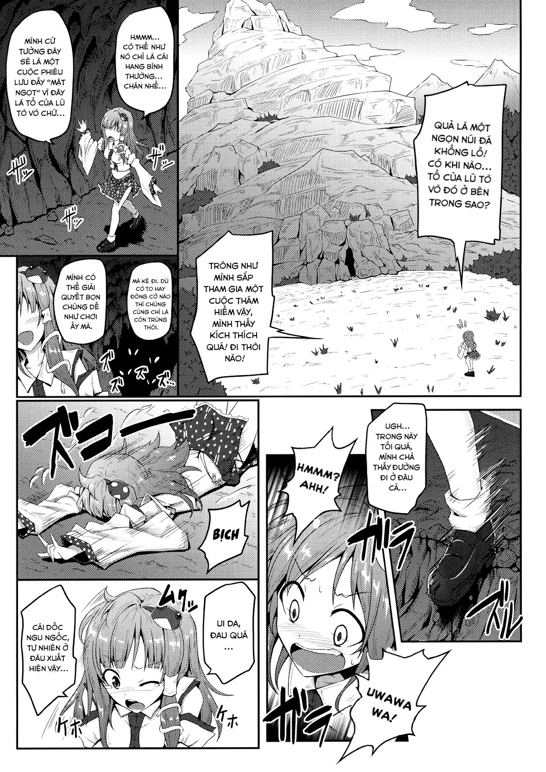 Gokuchuu Seikatsu ~Sanae Hachi~ - Gokuchuu Seikatsu ~Sanae Hachi~ trang 5
