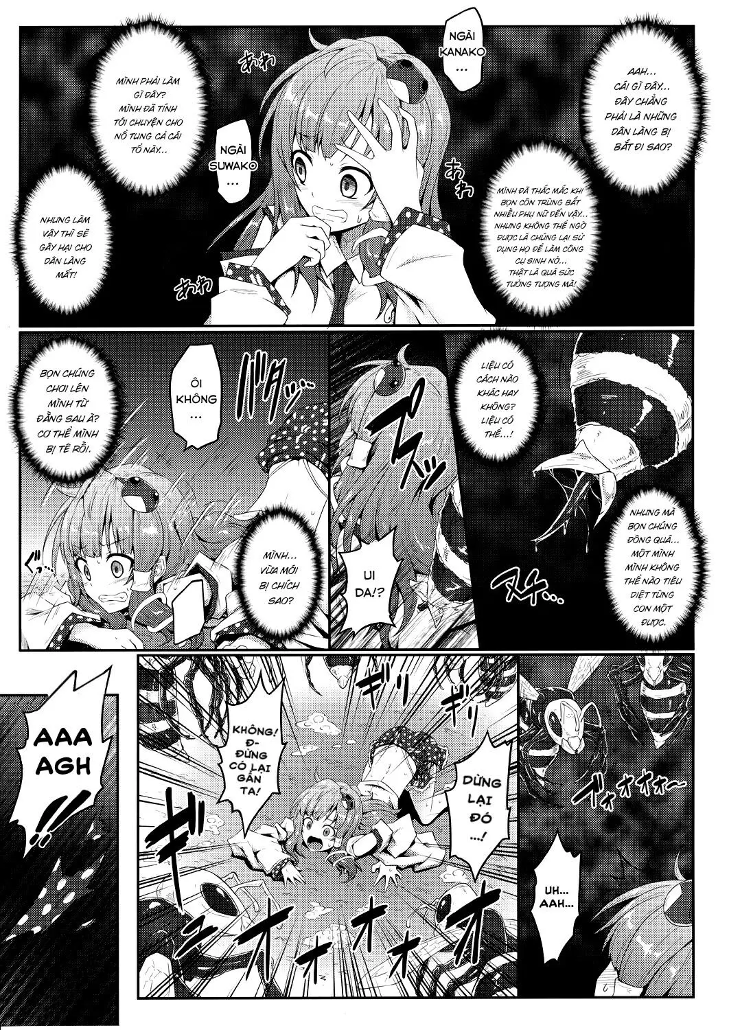 Gokuchuu Seikatsu ~Sanae Hachi~ - Gokuchuu Seikatsu ~Sanae Hachi~ trang 7