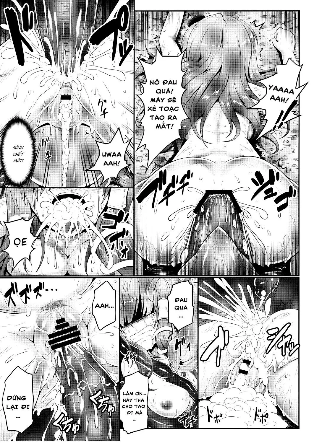 Gokuchuu Seikatsu ~Sanae Hachi~ - Gokuchuu Seikatsu ~Sanae Hachi~ trang 14