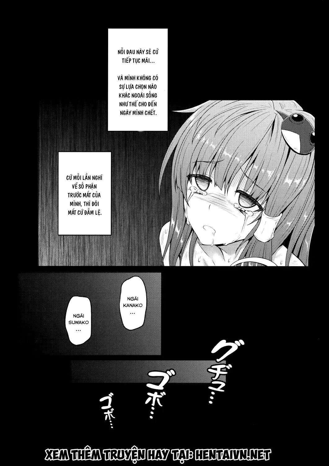 Gokuchuu Seikatsu ~Sanae Hachi~ - Gokuchuu Seikatsu ~Sanae Hachi~ trang 17