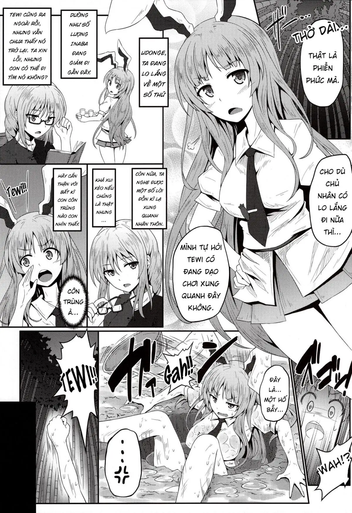 Gokuchuu Seikatsu ~Reisen Gumo~ - Gokuchuu Seikatsu ~Reisen Gumo~ trang 3