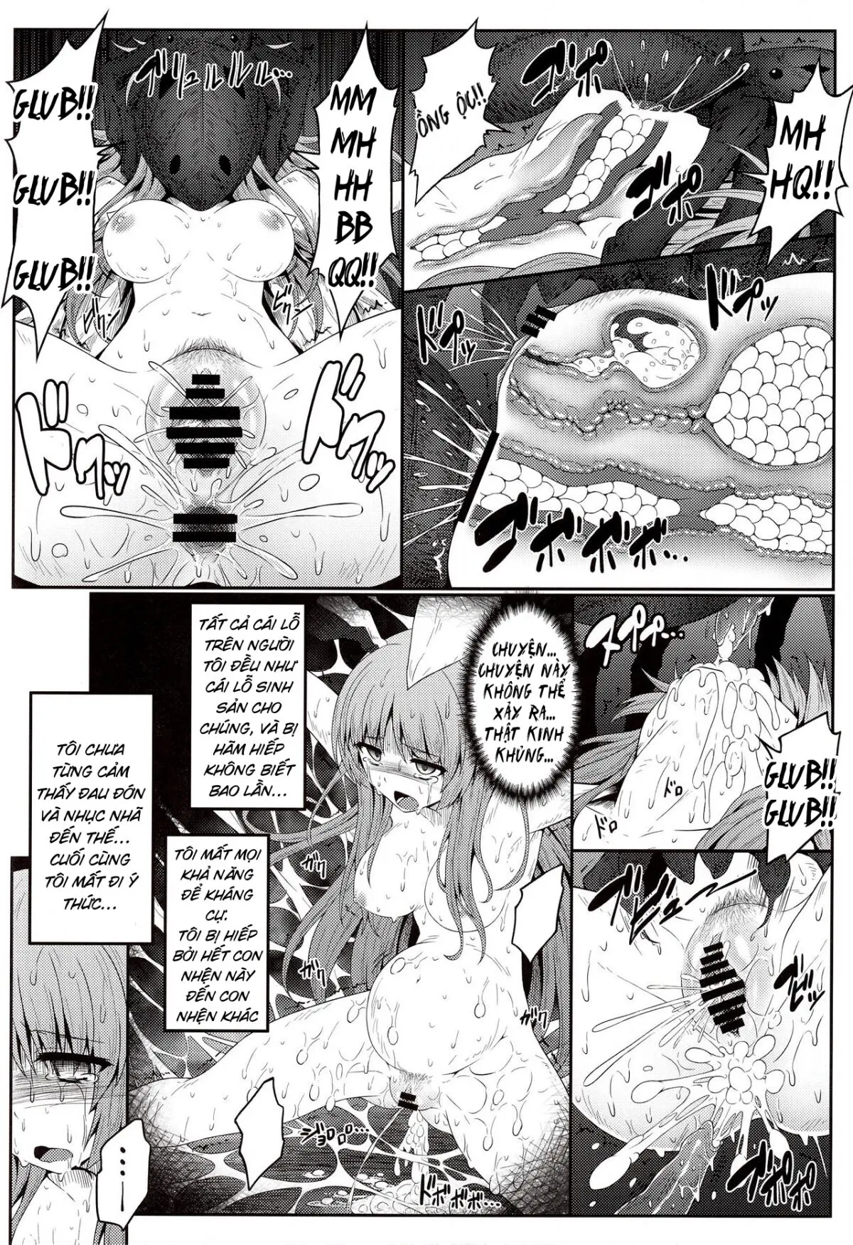 Gokuchuu Seikatsu ~Reisen Gumo~ - Gokuchuu Seikatsu ~Reisen Gumo~ trang 12