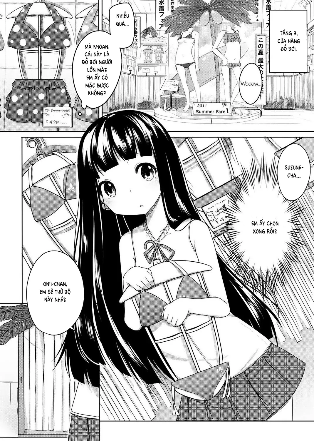 Suzune to Odekake! - Suzune to Odekake! trang 5