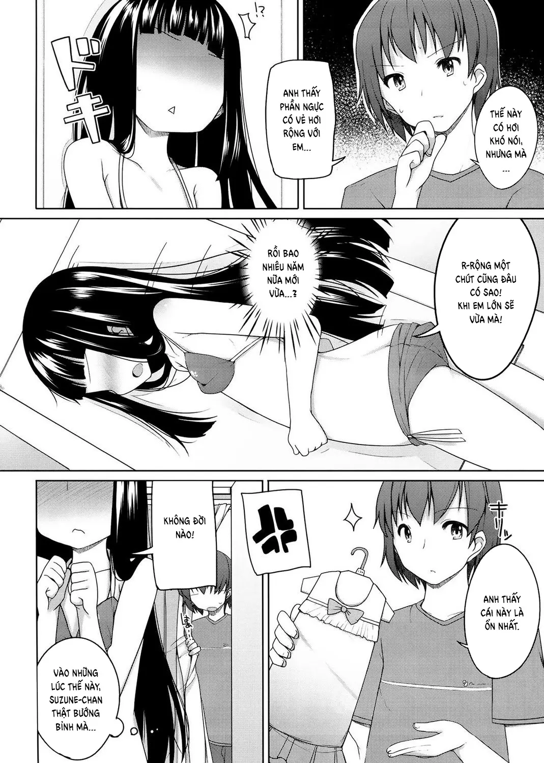 Suzune to Odekake! - Suzune to Odekake! trang 7