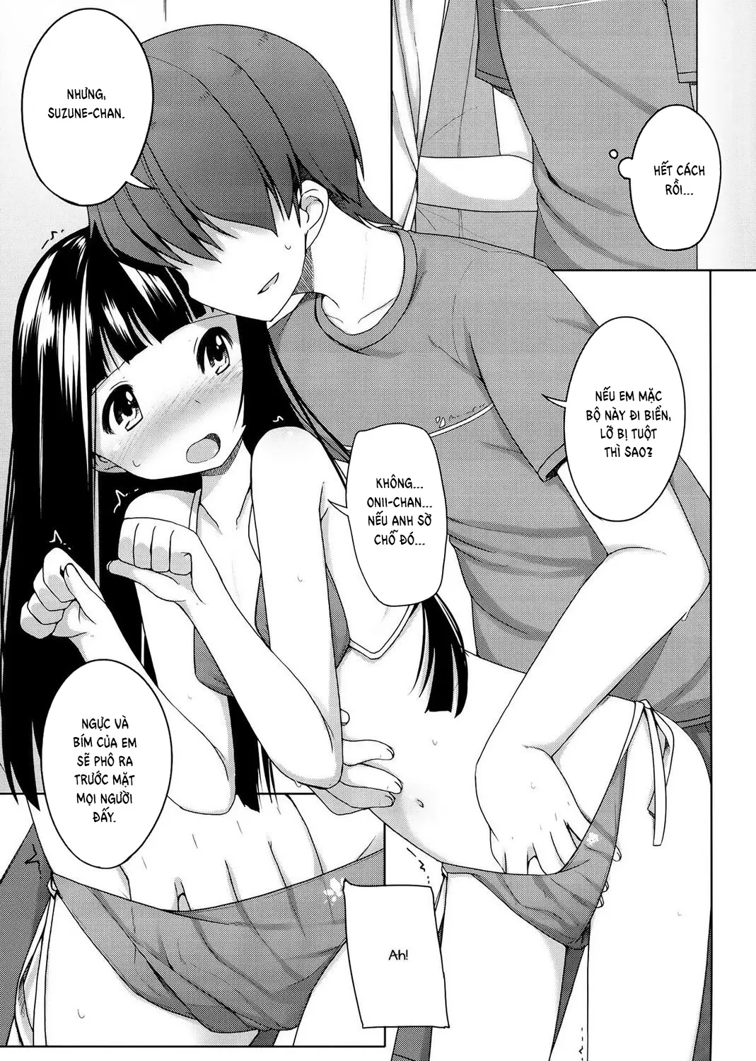 Suzune to Odekake! - Suzune to Odekake! trang 8