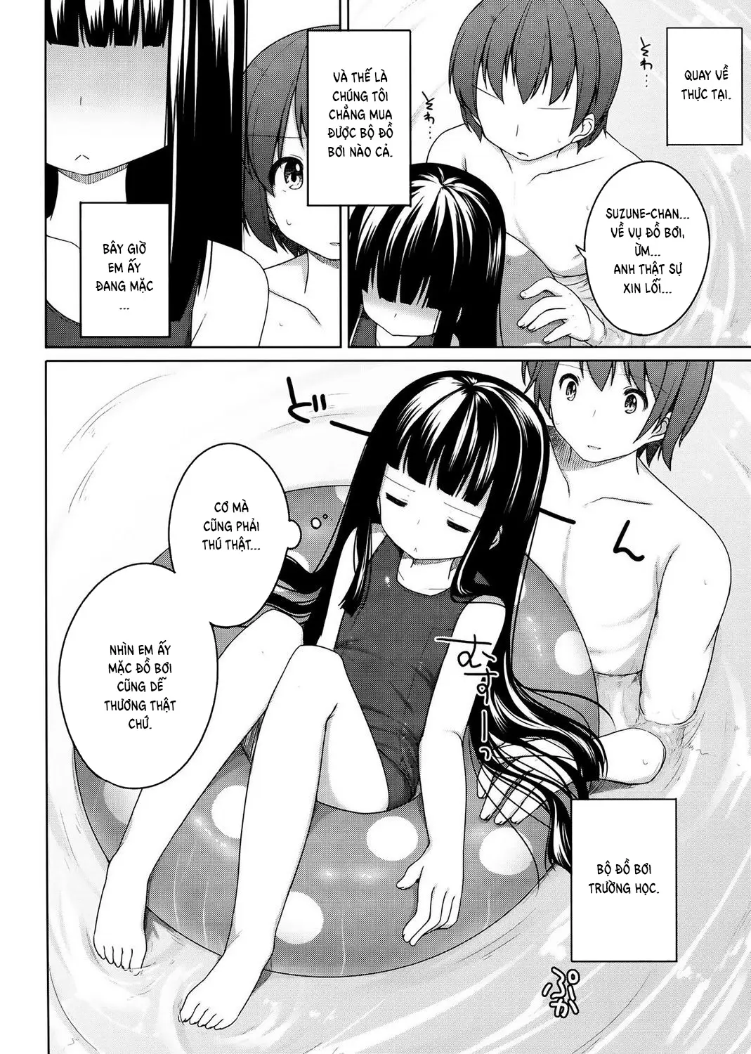 Suzune to Odekake! - Suzune to Odekake! trang 13