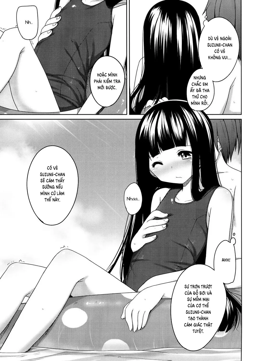 Suzune to Odekake! - Suzune to Odekake! trang 14