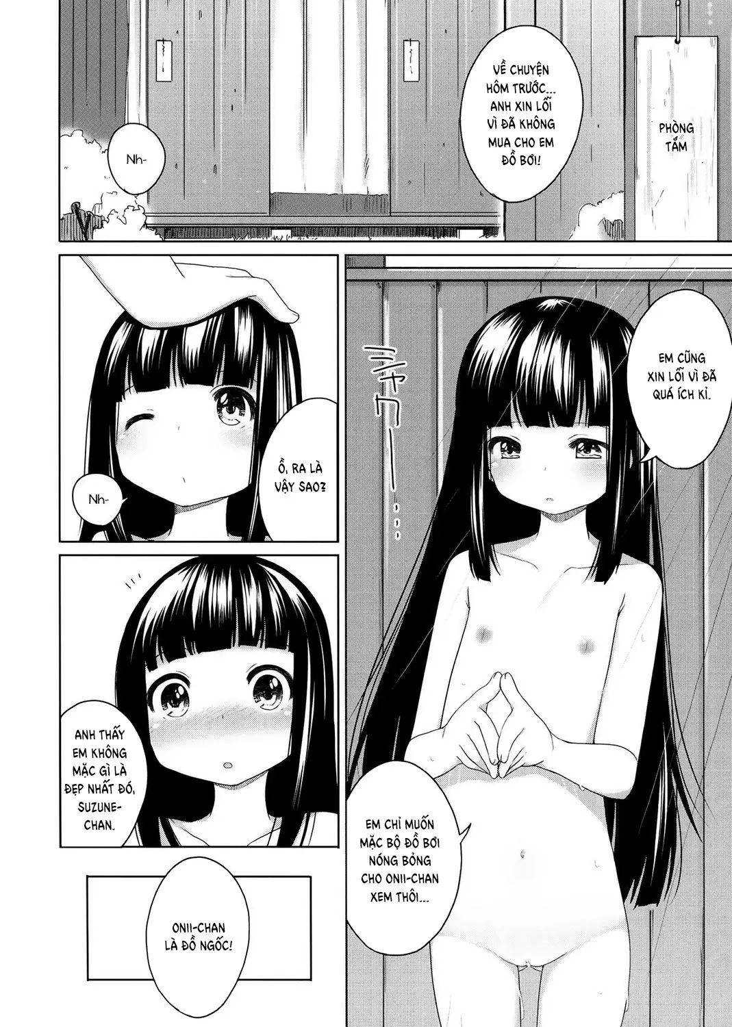 Suzune to Odekake! - Suzune to Odekake! trang 20