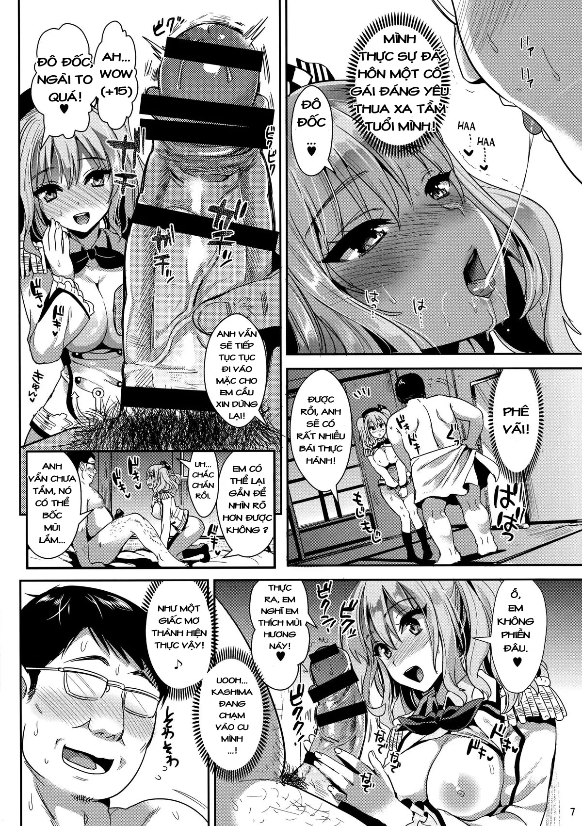 Gohoushi Tantou no Kashima desu - Gohoushi Tantou no Kashima desu trang 6