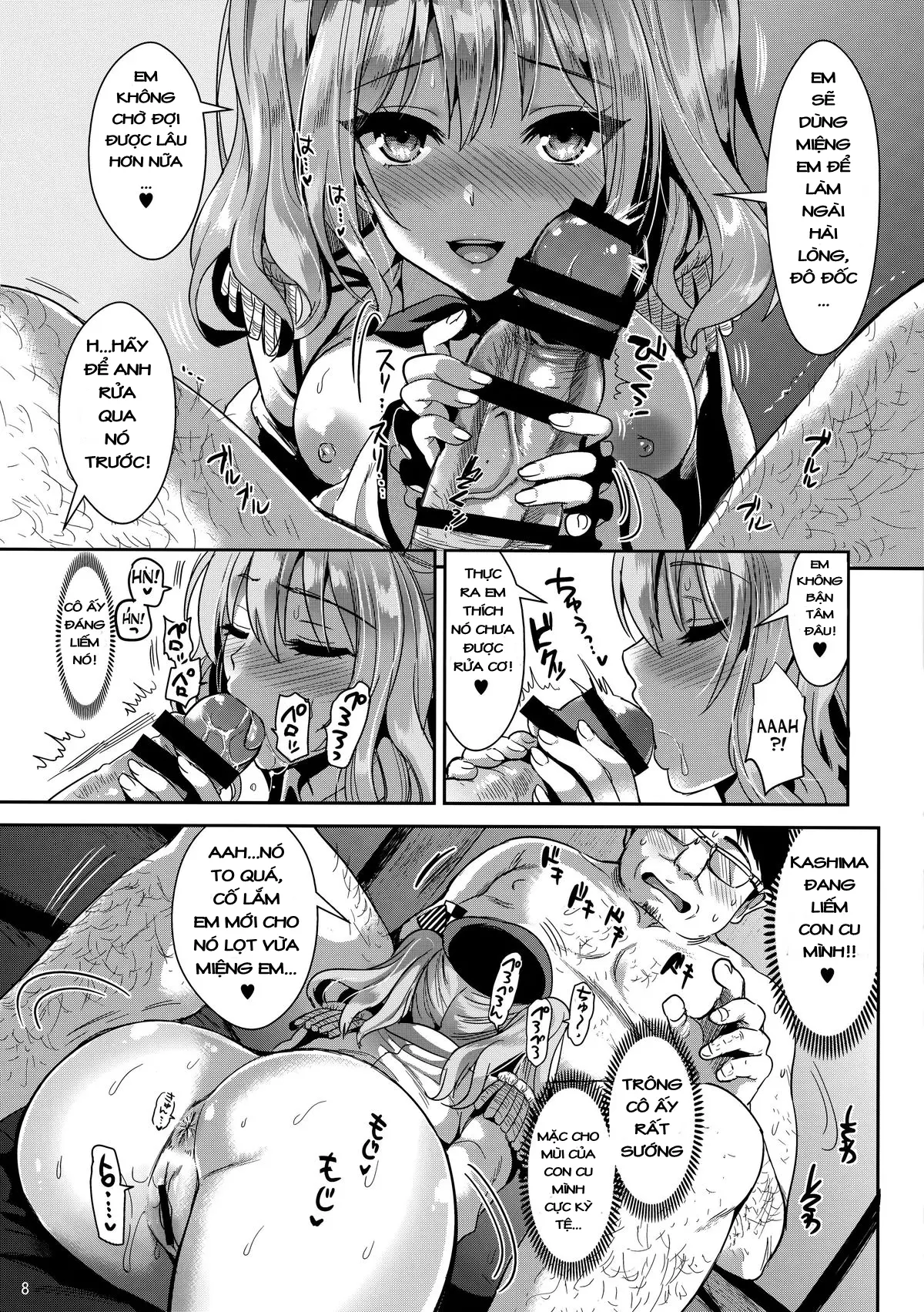 Gohoushi Tantou no Kashima desu - Gohoushi Tantou no Kashima desu trang 7