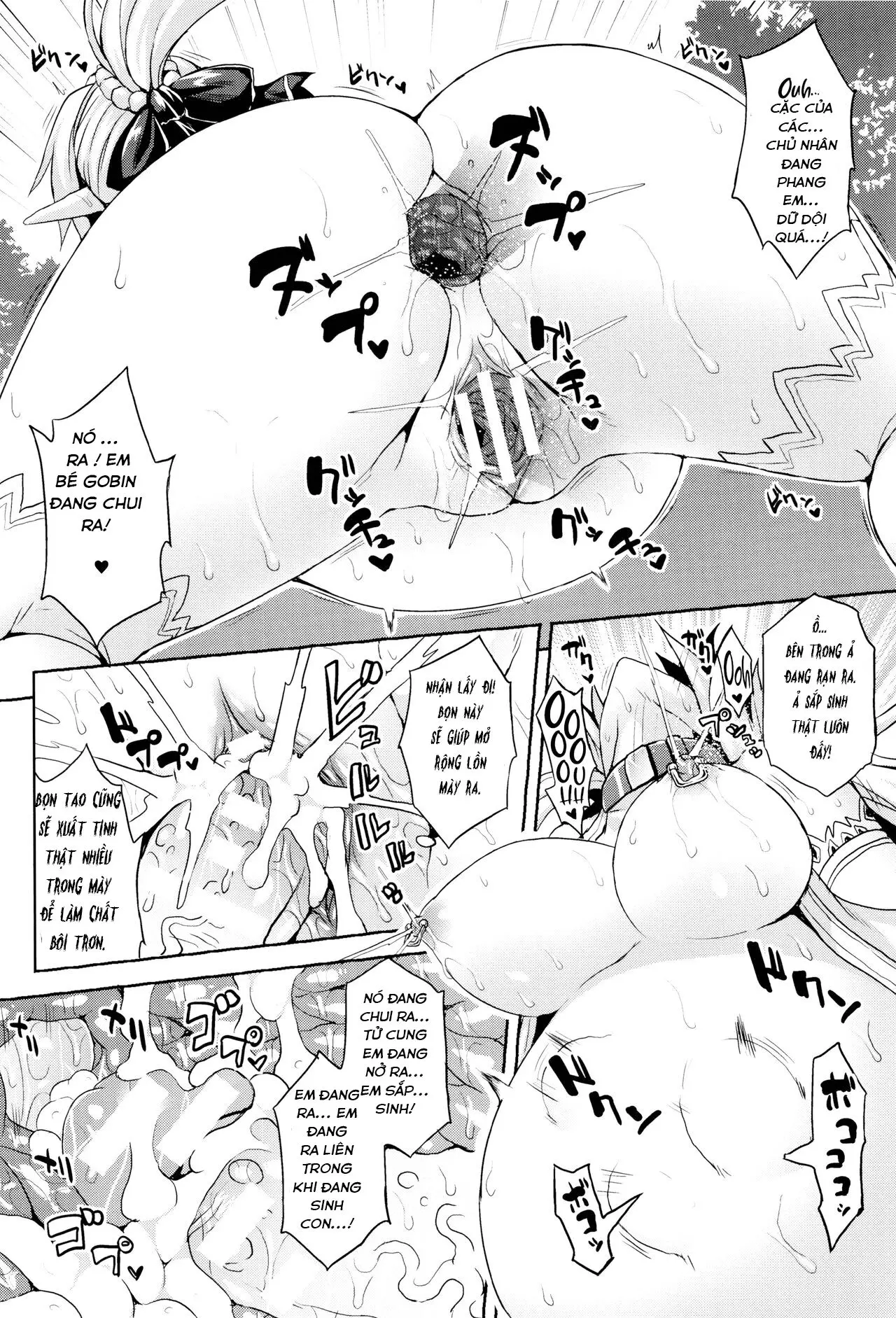 Yggdrasil Dark - Yggdrasil Dark trang 14