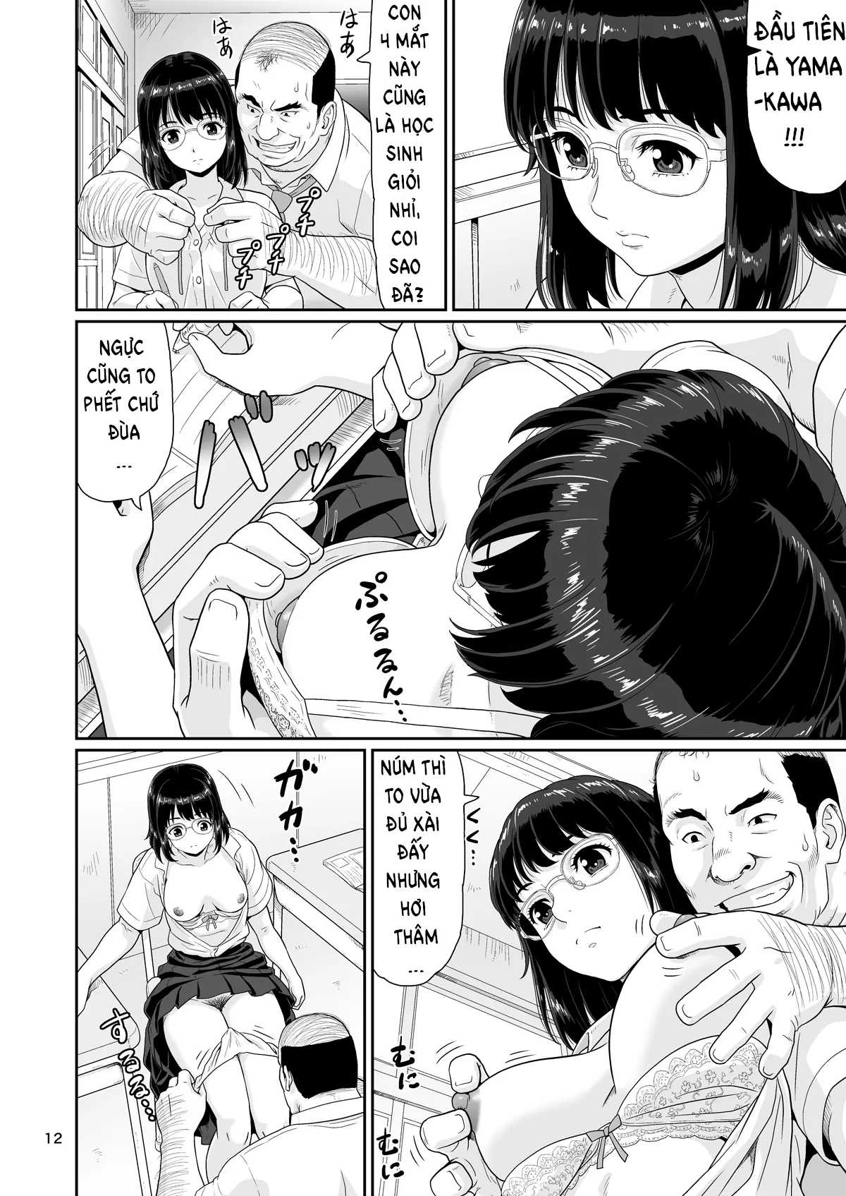 Eroi Koto Igai de Toki o Tomete wa Dame desu yo 1 - Eroi Koto Igai de Toki o Tomete wa Dame desu yo 1 trang 12