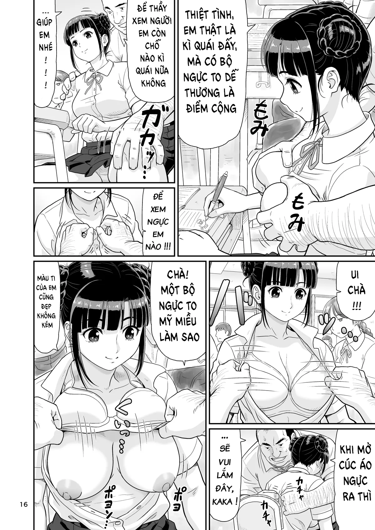 Eroi Koto Igai de Toki o Tomete wa Dame desu yo 1 - Eroi Koto Igai de Toki o Tomete wa Dame desu yo 1 trang 16