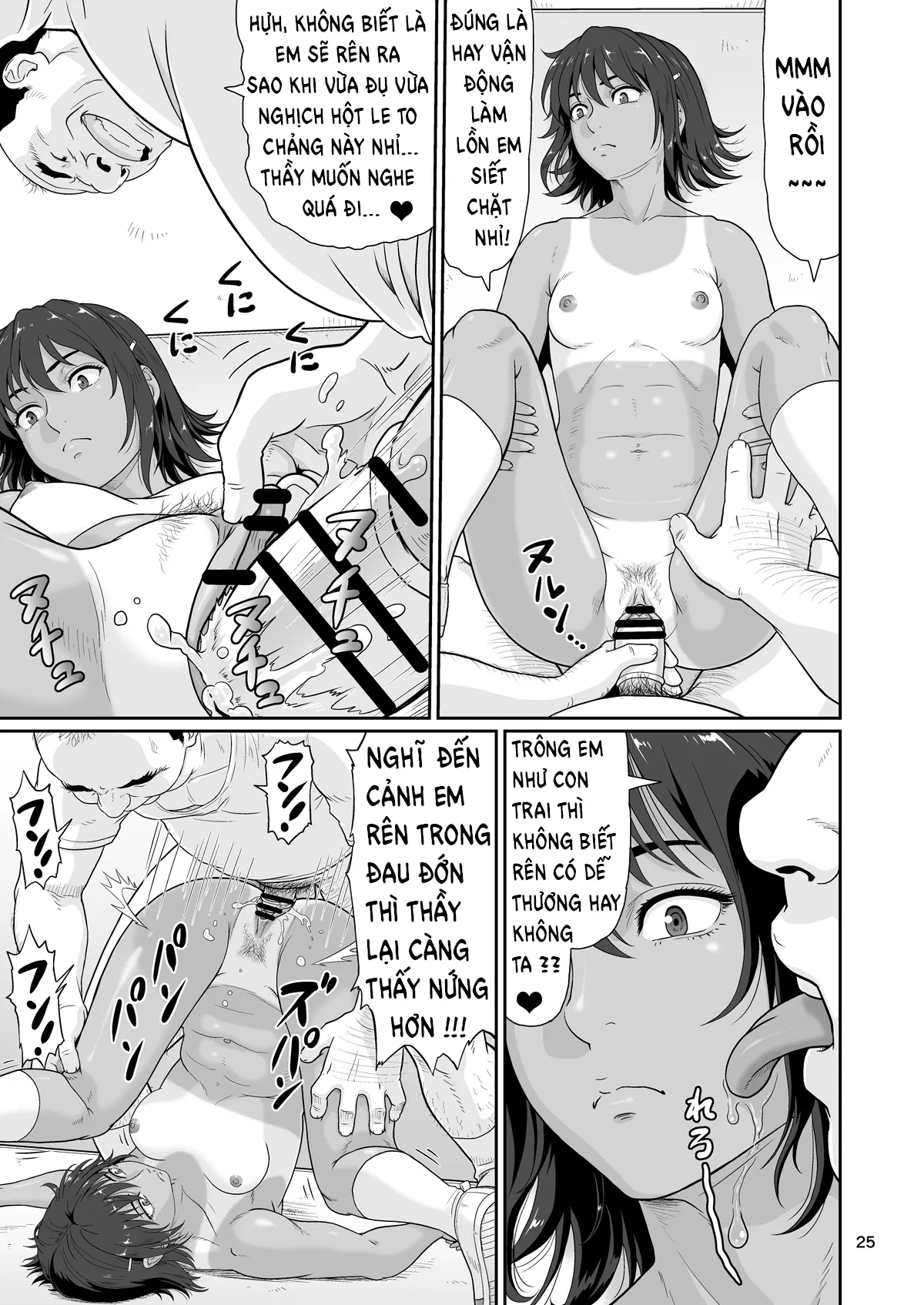 Eroi Koto Igai de Toki o Tomete wa Dame desu yo 1 - Eroi Koto Igai de Toki o Tomete wa Dame desu yo 1 trang 25