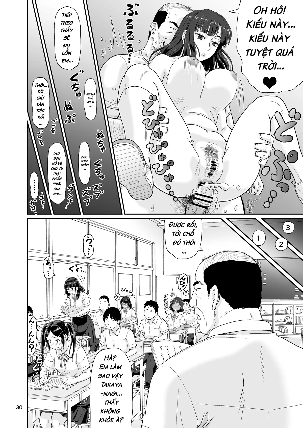 Eroi Koto Igai de Toki o Tomete wa Dame desu yo 1 - Eroi Koto Igai de Toki o Tomete wa Dame desu yo 1 trang 30