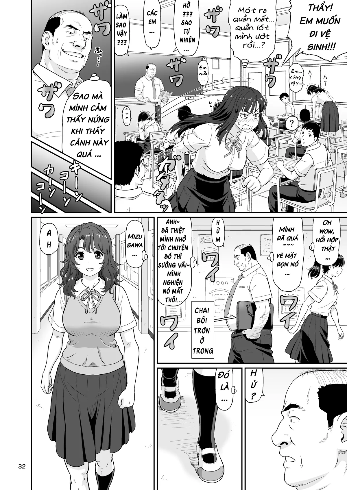 Eroi Koto Igai de Toki o Tomete wa Dame desu yo 1 - Eroi Koto Igai de Toki o Tomete wa Dame desu yo 1 trang 32
