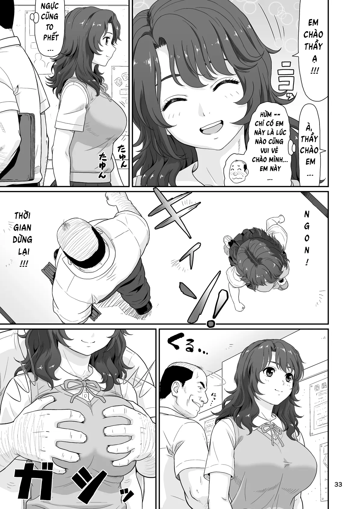 Eroi Koto Igai de Toki o Tomete wa Dame desu yo 1 - Eroi Koto Igai de Toki o Tomete wa Dame desu yo 1 trang 33