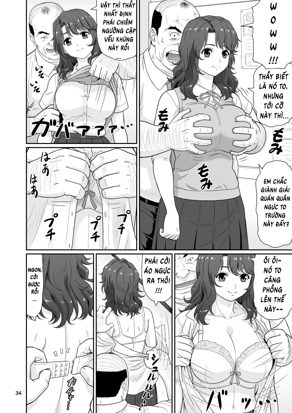 Eroi Koto Igai de Toki o Tomete wa Dame desu yo 1 - Eroi Koto Igai de Toki o Tomete wa Dame desu yo 1 trang 34