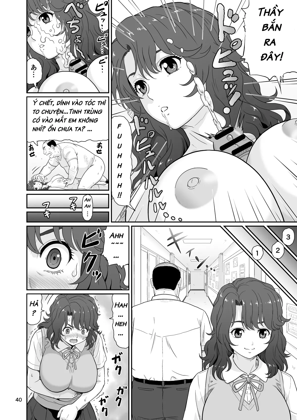 Eroi Koto Igai de Toki o Tomete wa Dame desu yo 1 - Eroi Koto Igai de Toki o Tomete wa Dame desu yo 1 trang 40