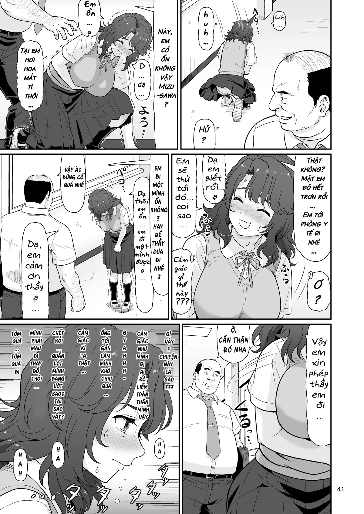 Eroi Koto Igai de Toki o Tomete wa Dame desu yo 1 - Eroi Koto Igai de Toki o Tomete wa Dame desu yo 1 trang 41