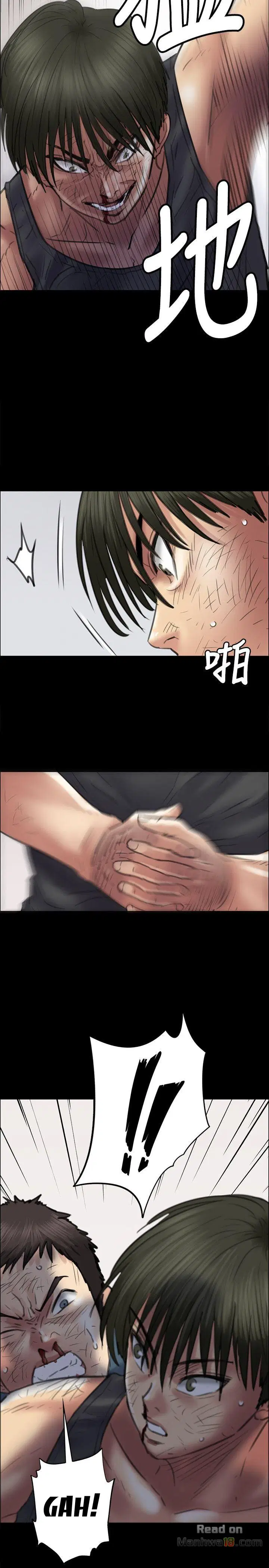Ong Chúa - Chapter 41 trang 9