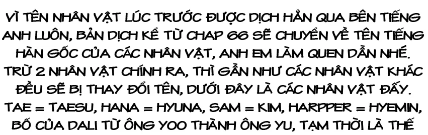 Ong Chúa - Chapter 85 trang 3