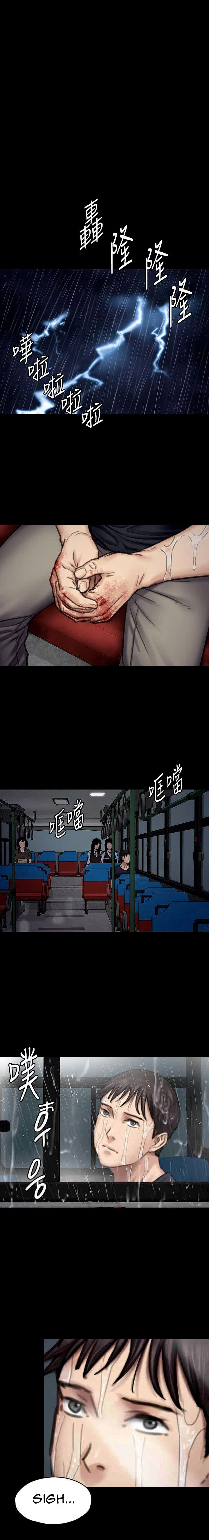 Ong Chúa - Chapter 89 trang 8
