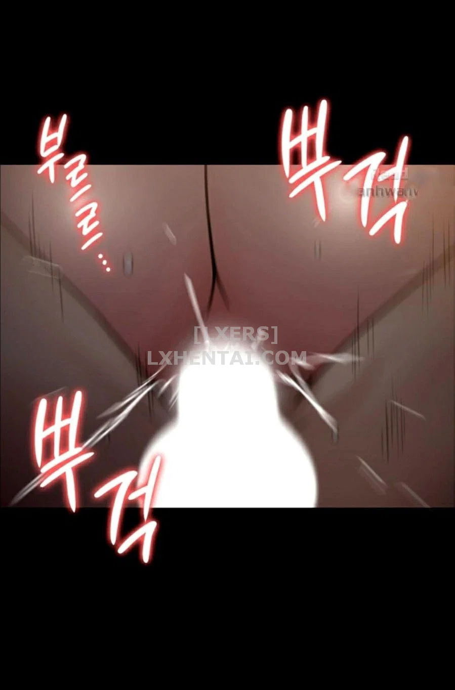 Ong Chúa - Chapter 105 trang 13