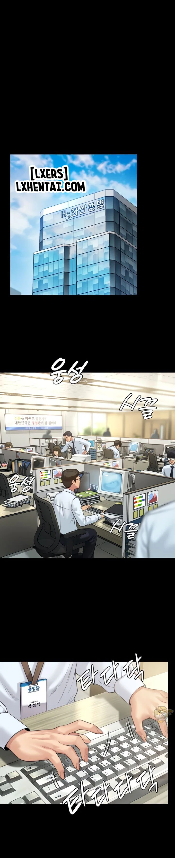 Ong Chúa - Chapter 176 trang 19