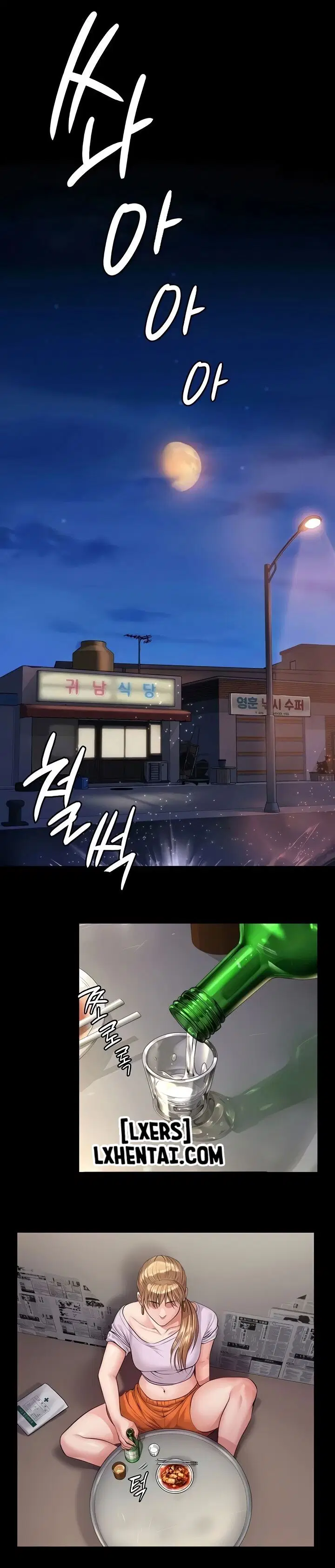Ong Chúa - Chapter 189 trang 10