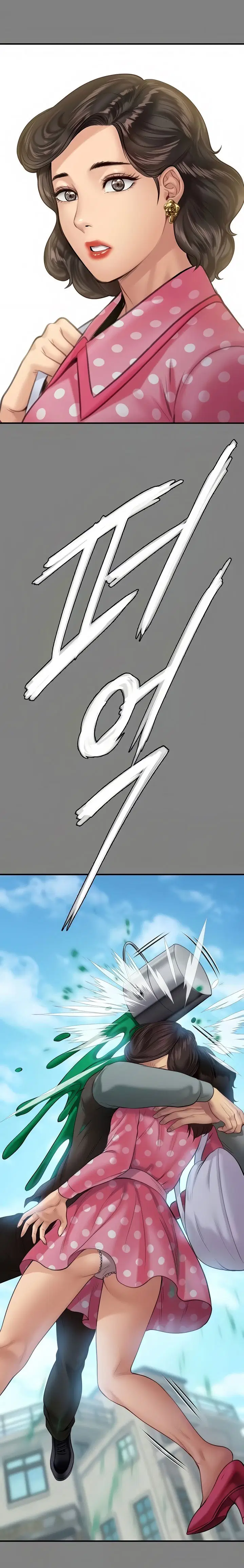Ong Chúa - Chapter 204 trang 25