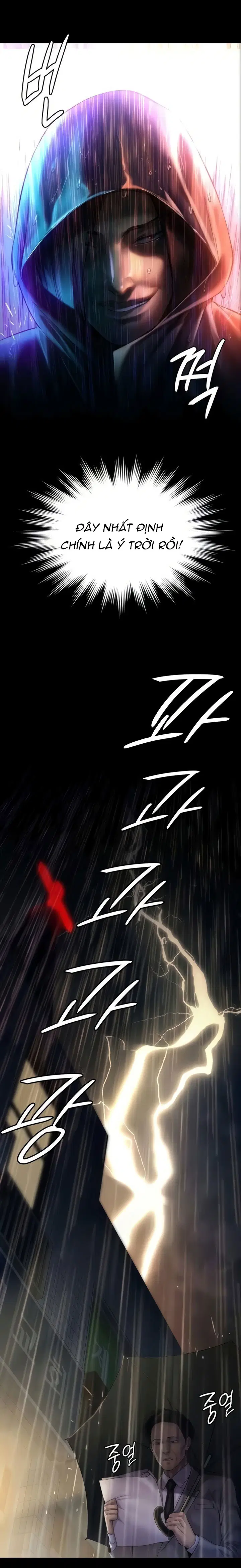 Ong Chúa - Chapter 205 trang 22