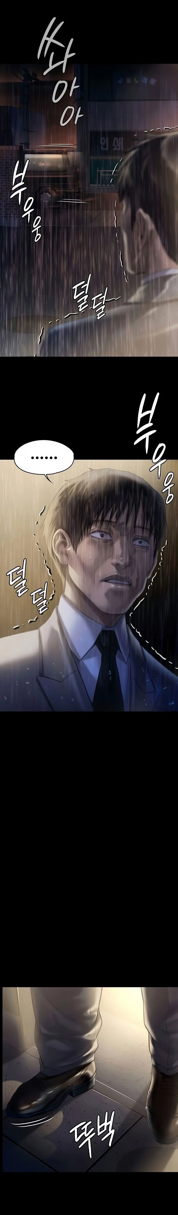 Ong Chúa - Chapter 206 trang 22